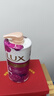 力士(LUX)沐浴露 芍药香馥郁奢宠香氛沐浴乳1000g 持久留香 实拍图