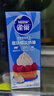 雀巢（Nestle）烘焙原料淡奶油常温存储易打发蛋糕裱花蛋挞动物奶油稀奶油 250ml 实拍图