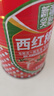 笑厨（XIAOCHU）25年/新疆西红柿块400g*15罐装 配料新鲜西红柿块0添加剂茄酱罐头 实拍图