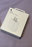 Apple/苹果 20W USB-C充电器  type-c充电器苹果手机充电器原装手机快充头 苹果17手机充电器 实拍图