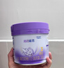 雀巢（Nestle）新品 超启能恩适度水解配方奶粉3段（12-36月）230g 实拍图