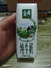 伊利金典纯牛奶整箱 250ml*16盒 3.6g乳蛋白 礼盒装 实拍图