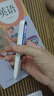 阿尔法蛋词典笔D1Plus 英语点读笔翻译笔 小学初中新教材适用电子词典扫描笔单词笔学习机 实拍图