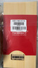 【礼券】阳澄联合大闸蟹礼券8666型公4.5两母3.5两4对8只螃蟹券送礼盒礼品卡 实拍图