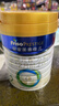 美素佳儿（Friso）皇家幼儿配方奶粉 3段（1-3岁幼儿适用）800g 乳铁蛋白 (新国标) 实拍图