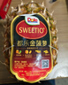 都乐Dole 菲律宾无冠凤梨 菠萝 中果2个*800g起 酸甜可口源头直发包邮 实拍图