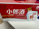 郎酒小郎酒经典款 白酒 兼香 45度 100ml*6 礼盒装 口粮小酒 实拍图