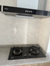 新飞油烟机【上门安装】顶吸式抽油烟机家用厨房吸三腔一级能效吸油烟机大吸力欧式油烟机品牌补贴 【烟灶】900宽四键立体按键+天然气灶 实拍图