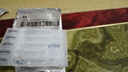 【原研进口】[普米克令舒] 吸入用布地奈德混悬液2ml:1mg**30支/盒 2盒装 实拍图