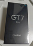 realme【国家补贴】真我GT7 Pro 12+256火星 骁龙8至尊版 6500mAh大电池 三星OLED屏 智能AI手机 实拍图