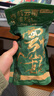 京东京造有机云南核桃仁1kg云中之巅免剥野山核桃仁坚果零食大礼包2斤装 实拍图