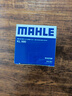 马勒（MAHLE）汽油滤/燃油滤芯汽油滤芯KL990(翼虎/新福克斯) 实拍图