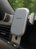 倍思 车载手机支架 汽车导航支架出风口固定器 汽车用品车内饰品小件 实拍图