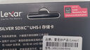 雷克沙（Lexar）256GB SD存储卡 U3 V30 佳能索尼富士尼康相机高速SD卡 读205MB/s 写140MB/s 4K超清录制 SD银卡 实拍图