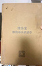 博乐宝（BOLEBAO）净水器 滤芯替换芯耗材全套滤芯包套装-适用于博乐宝B02/B04/B08饮水机 实拍图