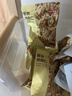 京东京造去皮核桃仁500g 去衣核桃仁新疆薄皮核桃每日坚果0添加炒货零食 实拍图