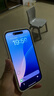 Apple/苹果 iPhone 15 (A3092) 256GB 粉色 支持移动联通电信5G 双卡双待手机 实拍图