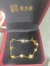 周大金 CHOW TAI KING黄金999足金四叶草手链女生轻奢孔雀石手饰情人节生日礼物送女友 黄金999足金四叶草手链（附加仓次日达） 实拍图