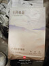 十月结晶产褥垫产妇一次性护理垫大号床单护理垫8片*3包（60*90cm） 实拍图