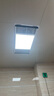 雷士（NVC）政府补贴风暖变频超薄浴霸人感夜灯浴室暖风照明排风换气一体Y417 实拍图