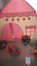 小斑鸠(little dove)儿童帐篷室内游戏屋/大号家用宝宝男女孩公主房城堡帐篷/生日礼物 粉色城堡(含加厚地垫) 实拍图