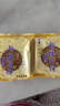 新雅五仁月饼100g*2只中秋传统散装广式甜点下午茶节庆食品散装 实拍图