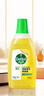 滴露（Dettol）地板清洗剂750ml柠檬地板清洁剂地板瓷砖清洁剂拖地专用开荒保洁 实拍图