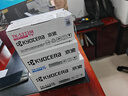 京瓷（KYOCERA）（Kyocera）TK-5233K 黑色墨粉/墨盒 京瓷P5021cdn/P5021cdw打印机墨粉盒 实拍图