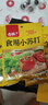 古松食用小苏打200g三袋 面包饼干糕点烘焙原料厨房家用 碳酸氢钠 实拍图