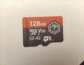 京东京造128G麒麟系列TF（microSD)存储卡U3 C10 A2 V30 手机平板游戏机内存卡 实拍图