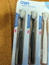 OWI 情侣软毛牙刷成人超软毛孕妇月子纳米万毛牙刷2支装(1黑+1白) 实拍图