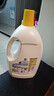 滴露（Dettol）衣物除菌液 消毒液 柠檬3L 99.9%杀菌除螨内衣儿童衣物可配洗衣液 实拍图