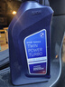 宝马（BMW）原厂机油发动机全合成机油润滑油5W30 X系3系5系7系保养 4S店正品 5W-30 1L装（适用未装配GPF） 实拍图