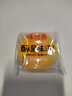 味滋源蛋黄酥12枚 雪媚娘饼干蛋糕早餐代餐 送礼休闲零食360g 实拍图