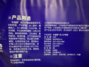 永福康成人护理垫 L144片 （尺寸60*90cm）婴儿孕妇床垫老年人隔尿垫 实拍图