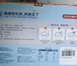 西麦高端牛乳燕麦片1.2kg 即食高蛋白暖冬送营养早餐独立小包礼品盒袋 实拍图