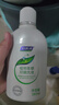 妇炎洁女性私处护理液清洁液本草抑菌祛味清洗液380ml*2瓶赠冲洗器 实拍图