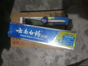 云南白药【采销推荐】经典薄荷护龈牙膏套装 清新口气改善牙龈问题210g*2 实拍图
