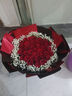 幽客玉品鲜花速递红玫瑰花束表白送女友老婆生日礼物全国同城配送 33朵红玫瑰花束—女王款 实拍图