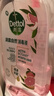 滴露（Dettol）香氛自然衣物消毒液48H留香洗衣除臭儿童可用消毒水杀菌除螨1L*2 实拍图