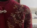 啄木鸟（TUCANO）本命年过年衣服新款奶奶婚宴礼服老年人针织开衫两件套喜婆婆衣服 酒红色 2XL 建议(120-135斤) 实拍图
