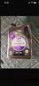道达尔能源 TOTALENERGIES快驰4000 高性能多级粘度 机油 润滑油 5W30 SN/CF级 4L 汽车保养 实拍图