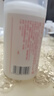 同仁堂人参维生素E乳100g(按压式)身体乳霜护手补水保湿滋润中秋季礼物 实拍图