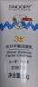 SNOOPY史努比青少年祛痘洗面奶青春期控油氨基酸洁面乳初高中学生男女用 实拍图