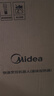 美的（Midea）国家补贴 鸳鸯分格电压力锅4L家用高压饭锅双胆3-6人 全自动智能预约开盖炖煮煲汤MY-4KK05饭煲 实拍图