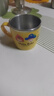 乐扣乐扣（LOCK&LOCK）儿童餐具进口不锈钢小学生牛奶杯卡通杯子带手柄水杯250ml 实拍图