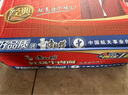 康师傅 方便面 经典红烧牛肉面103g*24袋 泡面袋装整箱速食 方便食品 实拍图