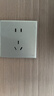 公牛开关插座面板全屋套装G12灰色五孔一开墙壁暗装超薄墙面官方旗舰 16A五孔插座 实拍图