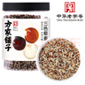 方家铺子中华老字号 三色藜麦400g 藜麦米黎麦 轻食 五谷杂粮 粗粮 实拍图