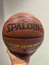 斯伯丁（SPALDING）篮球TF系列7号PU比赛室内外兼用耐磨成人青少年 77-176Y 实拍图